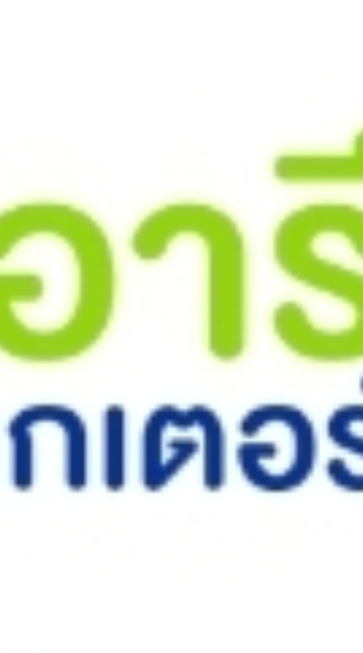 ประกันรถยนต์ผ่อนได้ แบ่งจ่ายสูงสุด10เดือน ไม่มีดอกเบี้ย