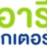 ประกันรถยนต์ผ่อนได้ แบ่งจ่ายสูงสุด10เดือน ไม่มีดอกเบี้ย