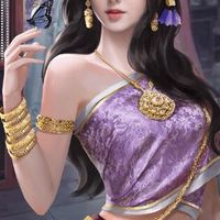 สำนักตนเมือง309