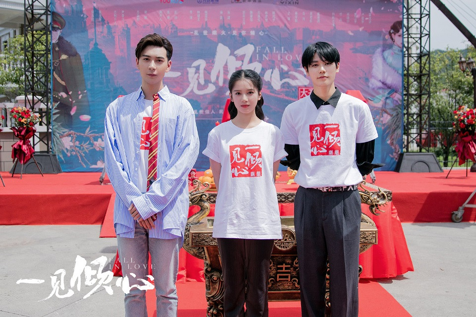 待播陸劇的90後CP組9：陳星旭、張婧儀《一見傾心》