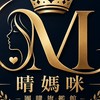晴媽咪｜團購旗艦館 ✦