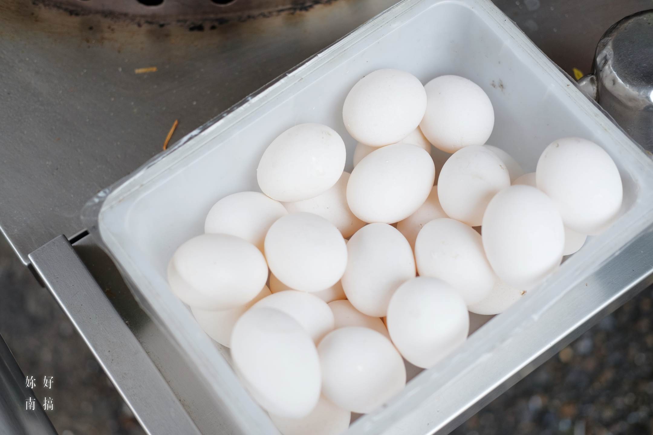 阿卿肉丸-11-妳好南搞