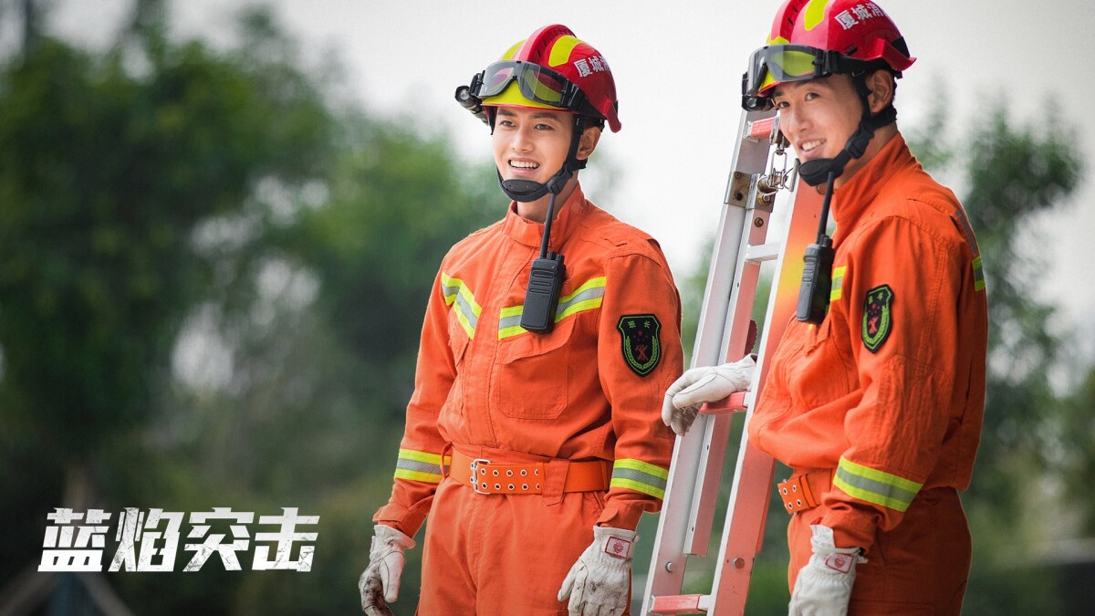 陸劇6位男星演消防員！《他從火光中走來》黃景瑜MAN，羅雲熙&amp;龔俊帥炸，楊洋卻被嫌油