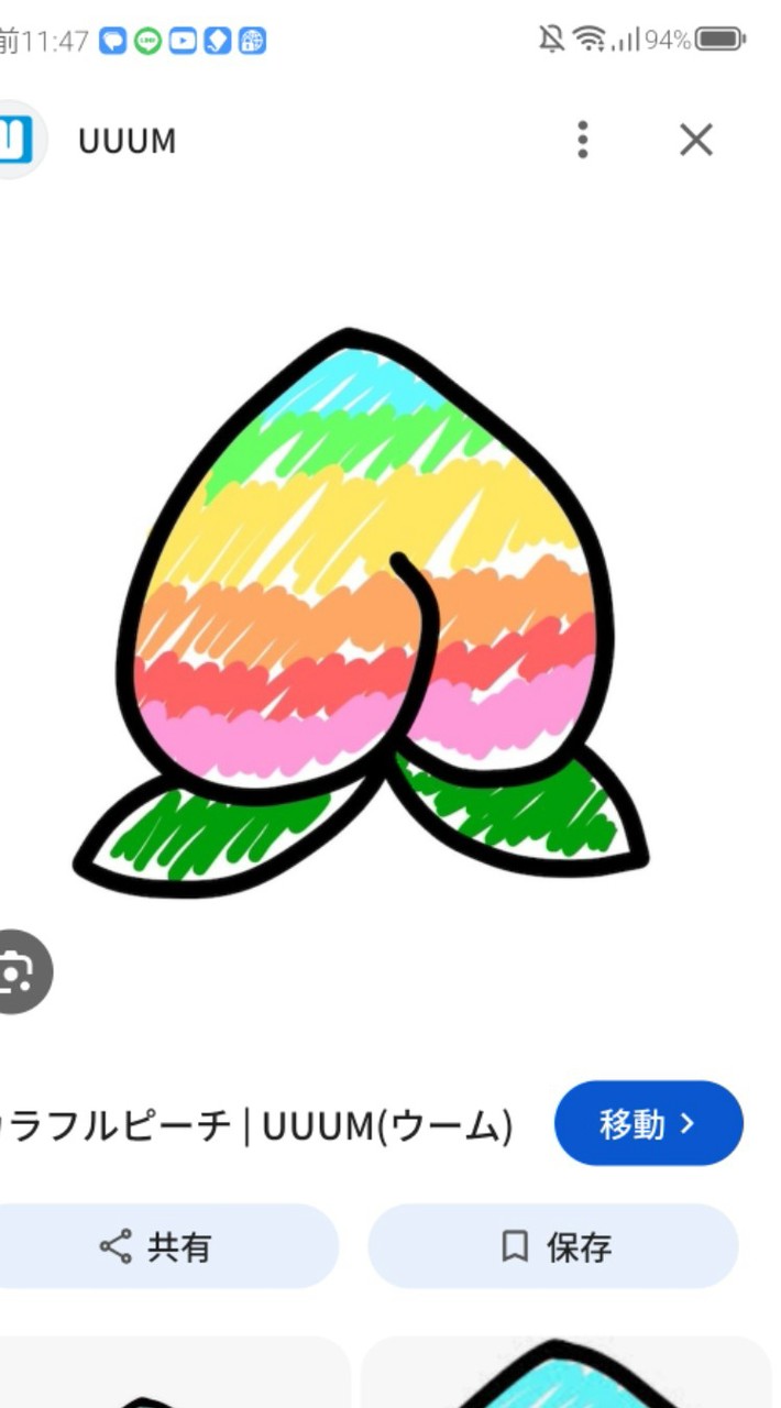 カラフルピーチ推し集まれー🍑