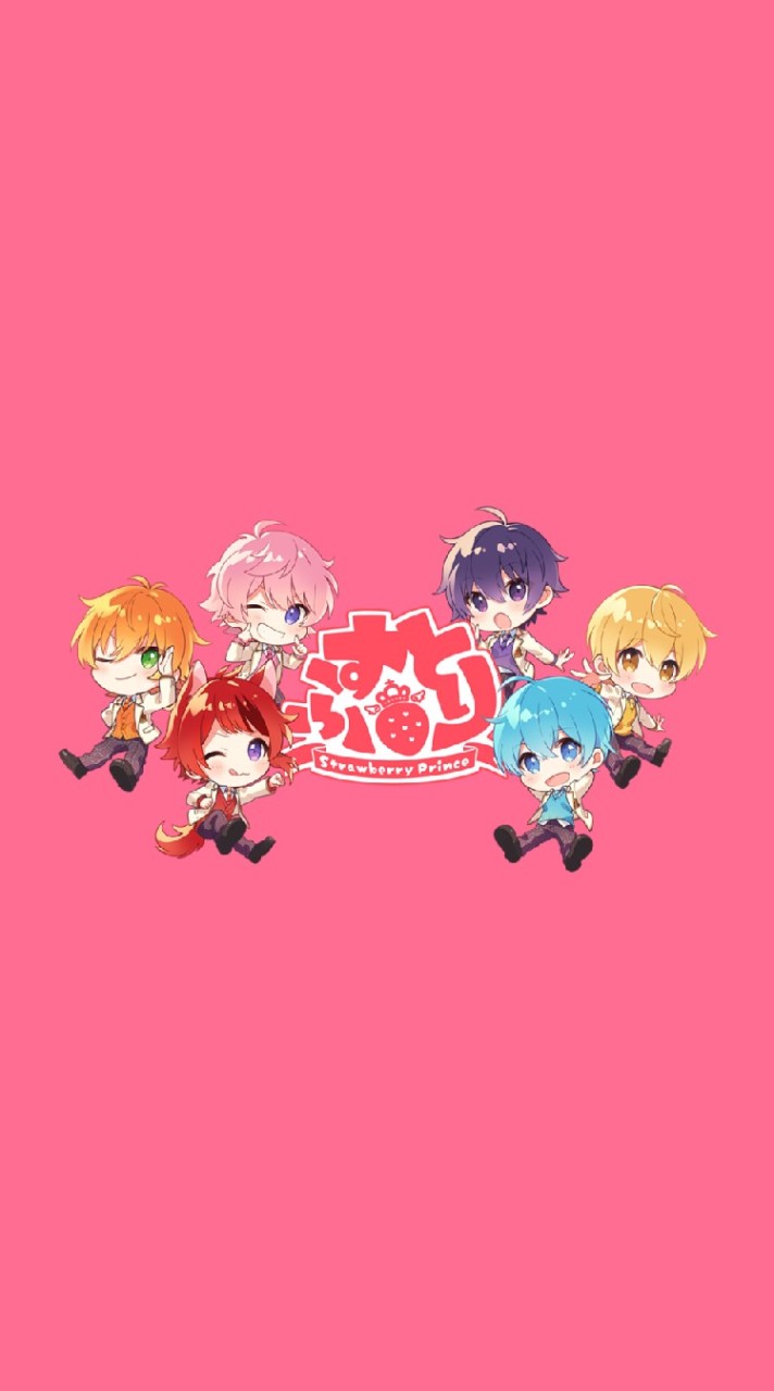 すとぷりすなー、集まれ！！♡♡のオープンチャット