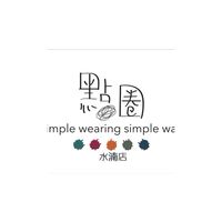 水湳點圈VIP