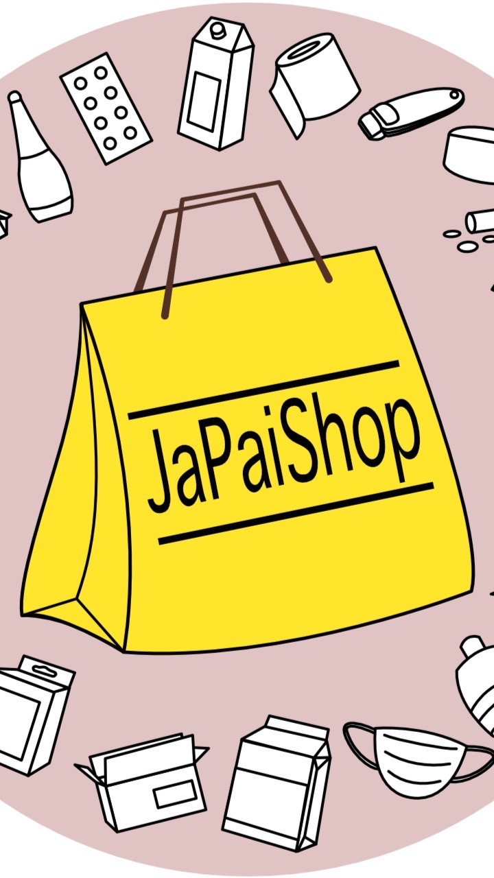 JaPaiShop จะไปช้อป
