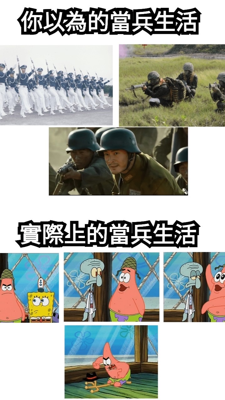 2025嘉義中坑257旅0251梯女友群