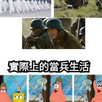 2025嘉義中坑257旅0251梯女友群