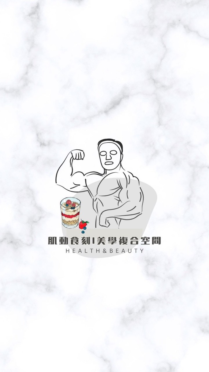 肌動時刻(安南店）POS資料