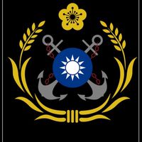 環境衛生Sanitation