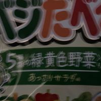 うたえ
