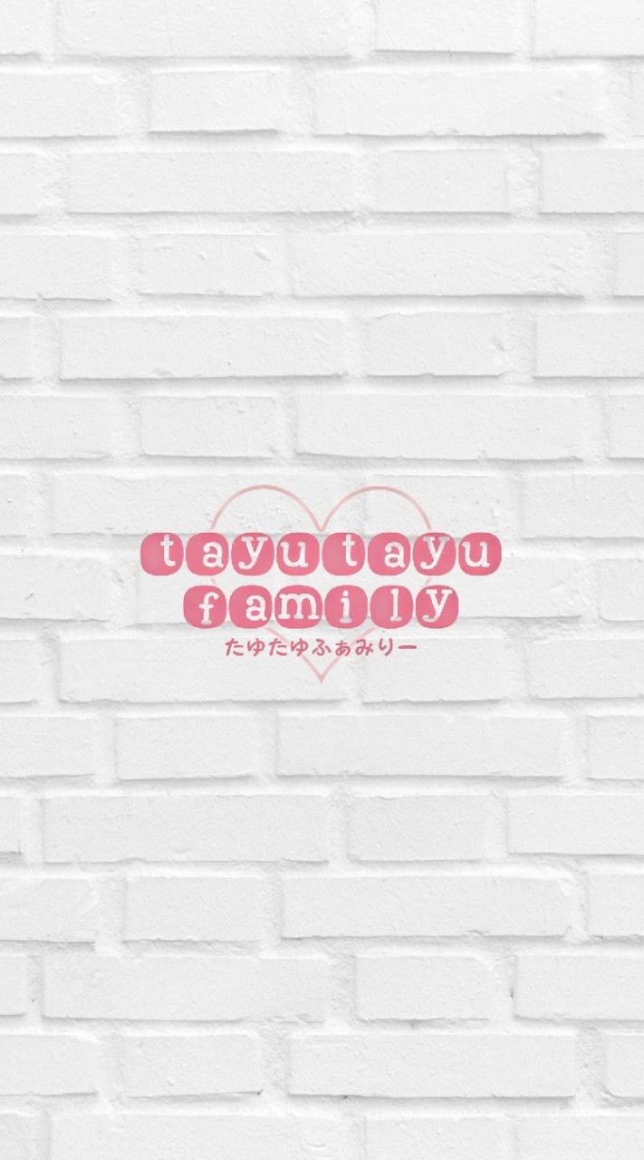 tayutayu＆はちみつイベント情報配信専用♡