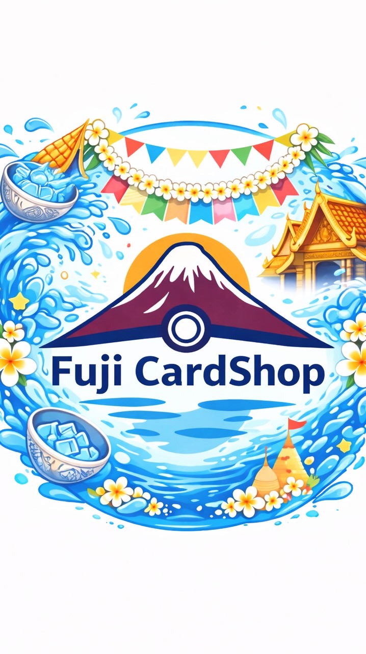 Fujicardshop