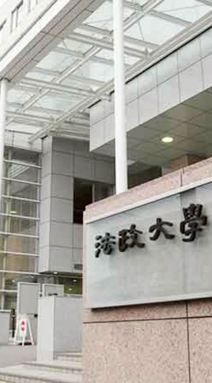 法政大学小金井キャンパス仮面浪人会