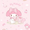 ป้ายยาของถูก By Aileen