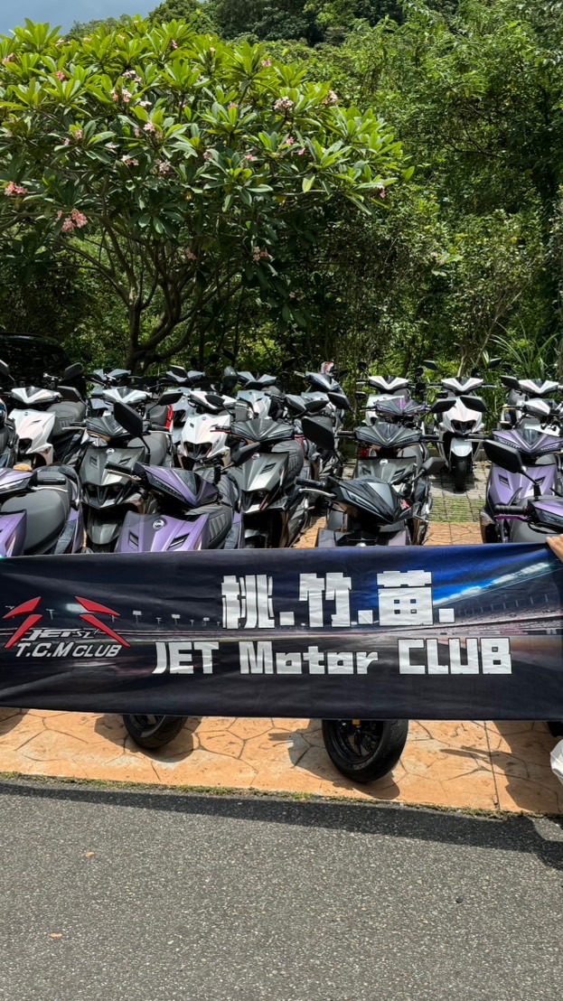 JET SL+ 158 桃竹苗區車友群 T.C.M. JET Motor CLUB