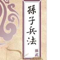 『零糖社交』/懶得演