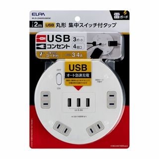 ELPAWLS-LS402RUSB(W)