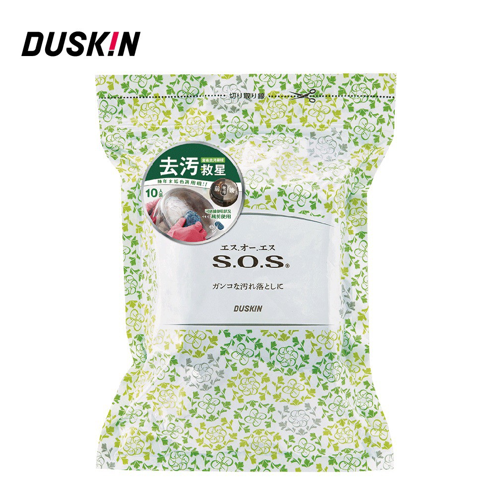 如頭髮般柔細之鋼毛製品並添加清潔劑，具刷洗及洗淨雙效。專門對付難洗的廚房油垢、鍋垢、銹垢，特別有效。添加保濕效果的荷荷芭油，保護您細緻的玉手。用途：鍋子、流理台、瓦斯爐、烤箱、洗手台、磁磚之清潔使用。