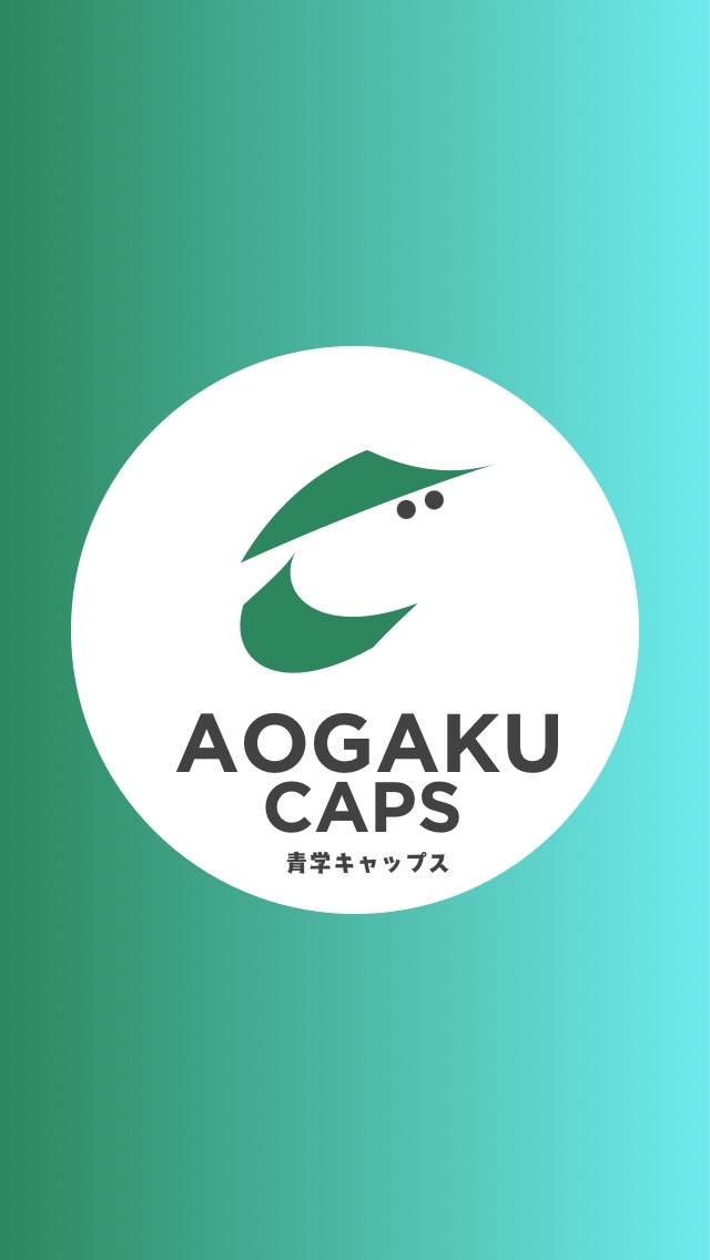 2026年度青山学院大学新入生🌸春から青学🌸