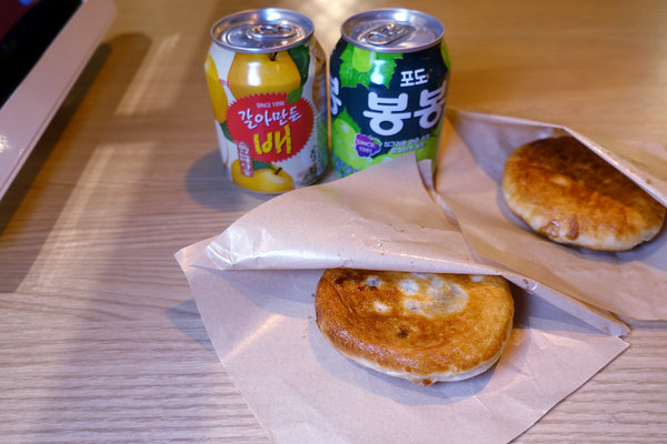 偷飯賊-信義遠百A13餐廳推薦，台北信義區韓式聚餐、一個人的韓式料理，九宮格小菜+韓式鍋物/燒肉/定食，信義區平價韓式美食(內含偷飯賊遠百菜單) 