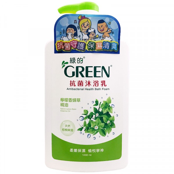 綠的 抗菌沐浴乳-檸檬香蜂草 1000ml