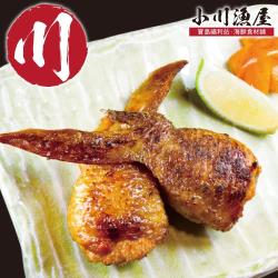 小川漁屋 去骨明太子雞翅10支 (50g±10%/支)