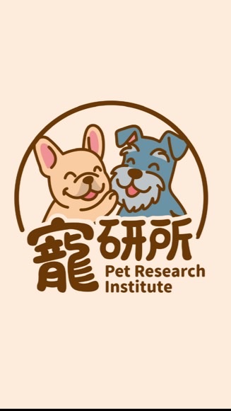 寵研所Pets Studies