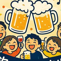 静岡県東部飲み会サークル