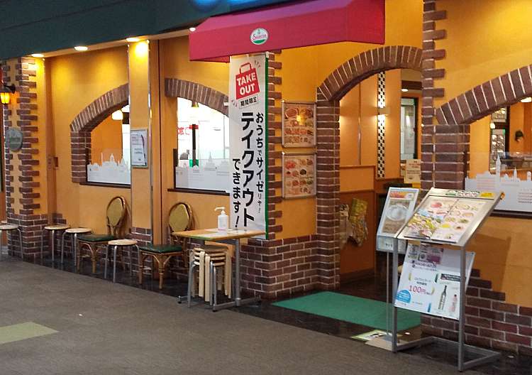 口コミの詳細 サイゼリヤ イオンモール春日部店 下柳 イタリアン By Line Place