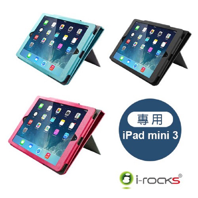 適用機型：iPad mini1/2/3 使用 商品尺寸: 204 (L) ×145 (W) ×18.5 (H) mm 材 質: PU 產品重量: 約185 克 可調整角度: 15 / 50度( 橫式)