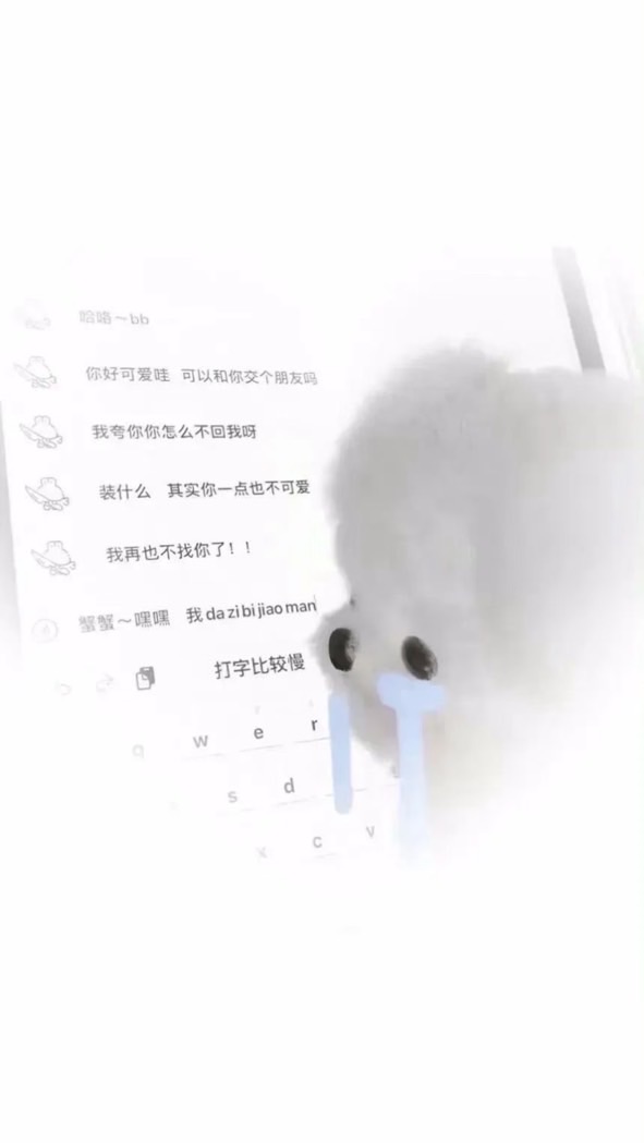 橘橘畫質群