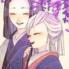 kmt　『　嫉妬　』　＿＿＿＿