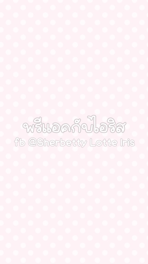 ‎♡𓈒ׅ  ﾟ𝑃𝑟𝑒 ᆢ𝑎𝑝𝑝 ֯      ˳