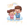 ⭐️ 小星星 ⭐️ 母嬰用品