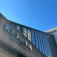 森﨑康太 公式メンバーシップ 参加費 無料