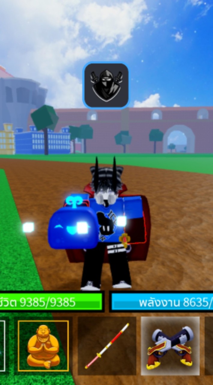 กลุ่ม blox fruit