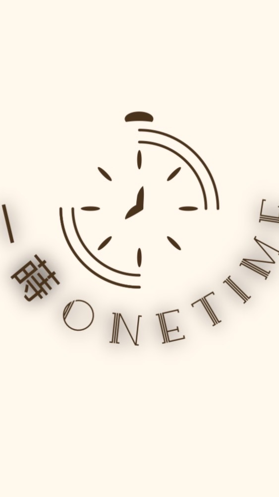 一蒔OneTime運動用品代購