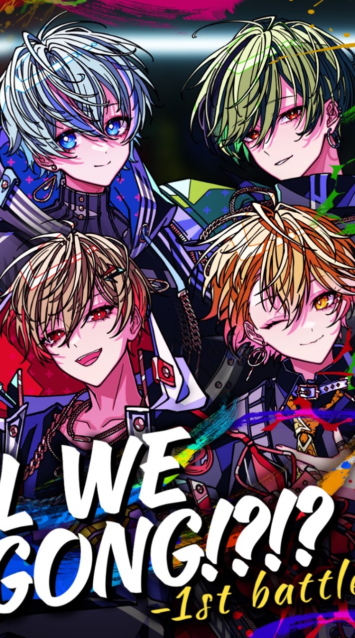 プリ小説仲間集まれ！