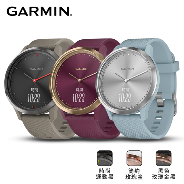 ▲內建 Garmin Elevate手腕式光學心率感測技術▲健康監測功能幫助您管理壓力▲體能監測功能讓您深入了解目前的體能水平▲VO2 max 最大攝氧量及身體年齡▲顯示步數、卡路里、距離、心率▲隨時