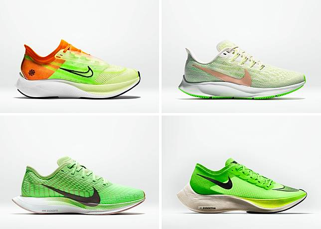 sepatu nike racing