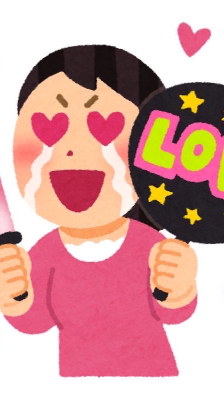 オッヒョヒョ❣️❣️❣️STPR実況者歌い手げきげきゆるゆるポ👊🏿✨❣️❣️❣️❣️