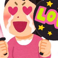 オッヒョヒョ❣️❣️❣️STPR実況者歌い手げきげきゆるゆるポ👊🏿✨❣️❣️❣️❣️
