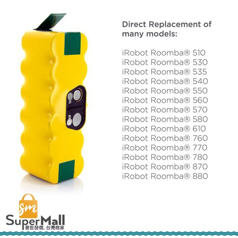 電池 適用於 IROBOT Roomba 500 系列 吸塵器 531 535 536 537 538 掃地機器人電池