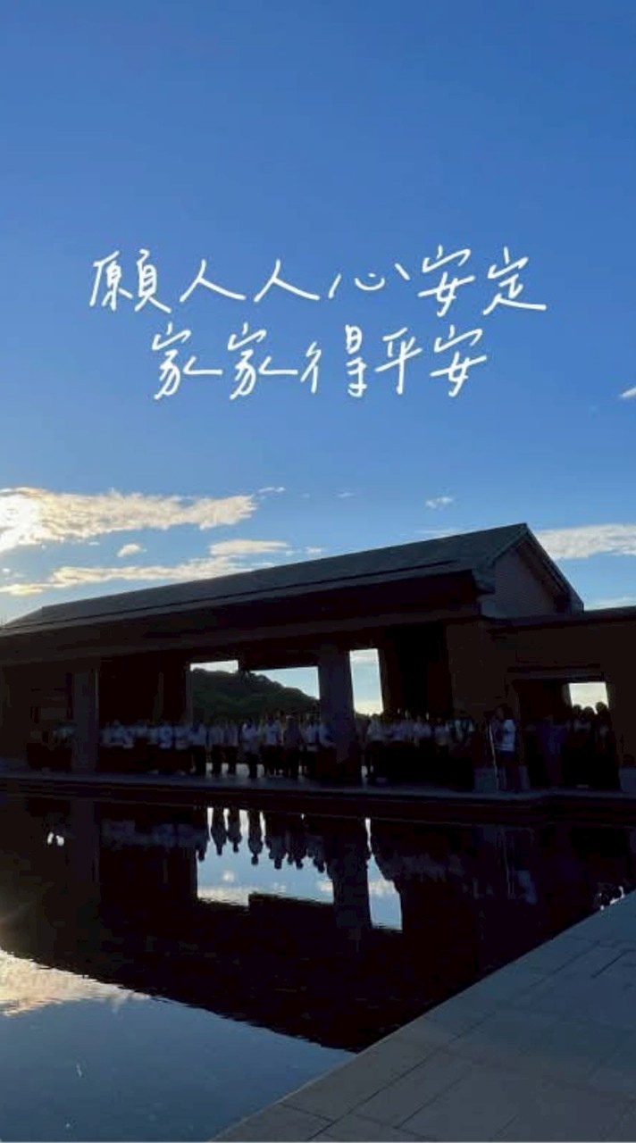 【世界公民 台灣起飛】