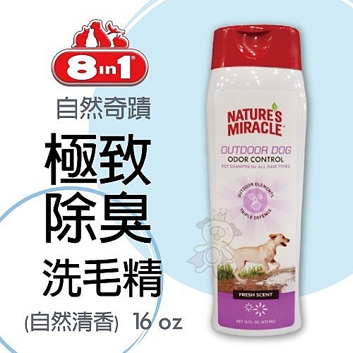 ◆產地◆ 美國 ◆商品規格◆ 16 oz