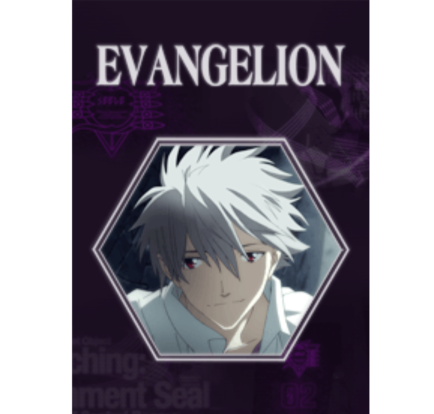 EVANGELION Theme KAWORU