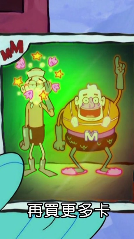 進來都出推🫵🏻