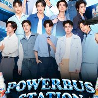 เช่ามือถือ [รอบBUSเชียงใหม่]